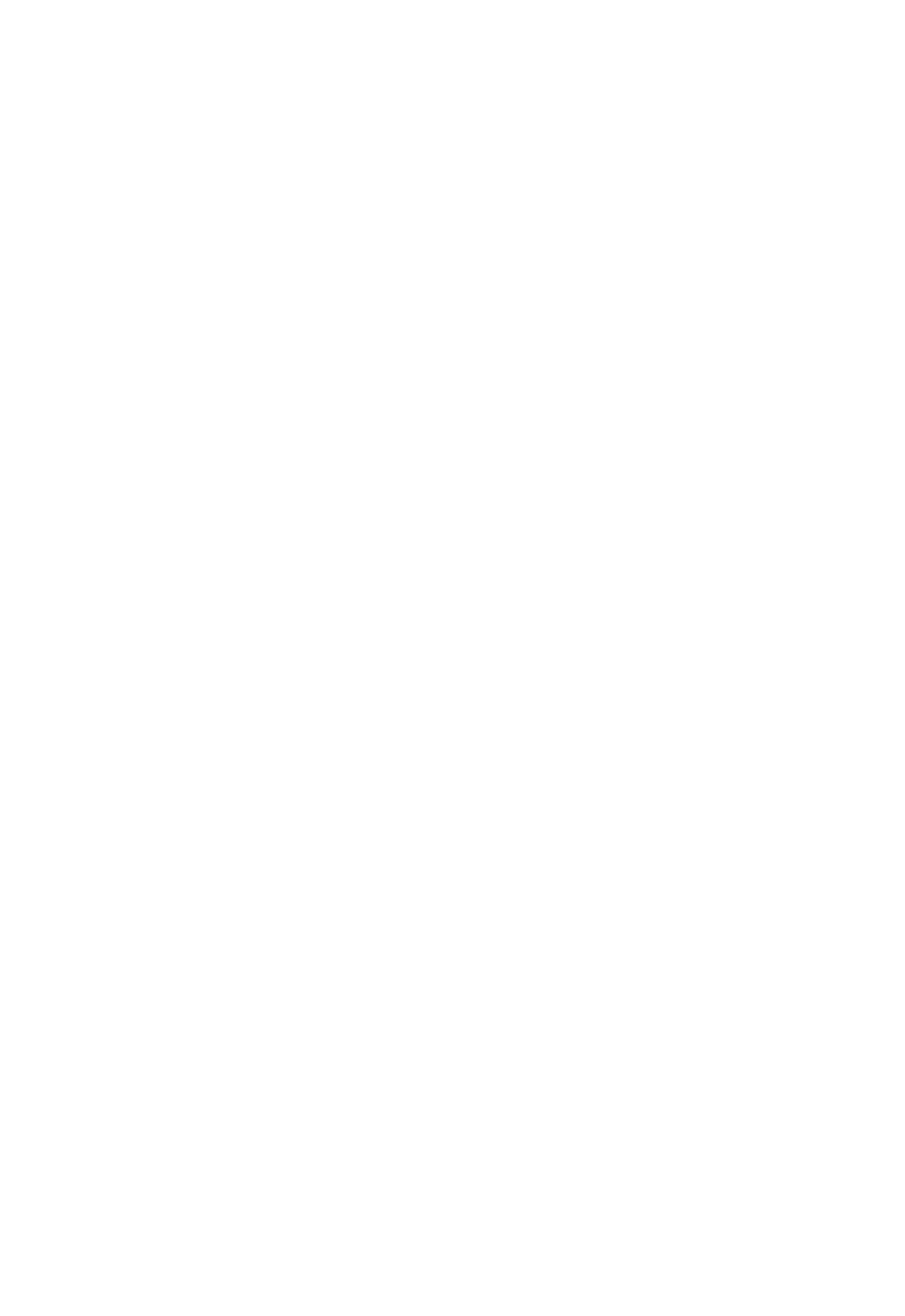 IPDJ